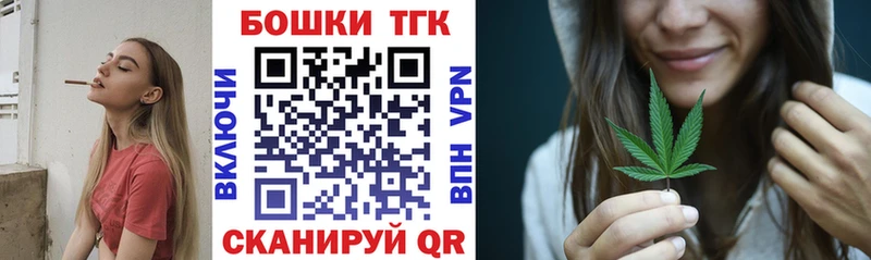 ГАШ Ессентукская