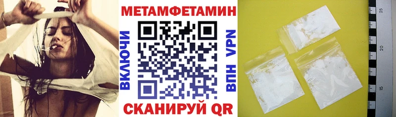 АМФ 98% Ессентукская