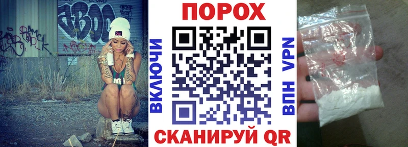 АМФ Розовый  где продают   Ессентукская 