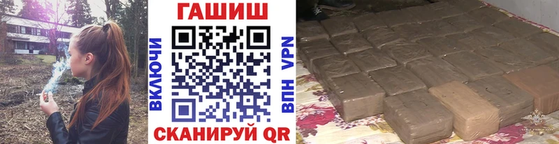 Гашиш индика сатива  Ессентукская 
