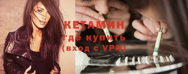 МДПВ Володарск