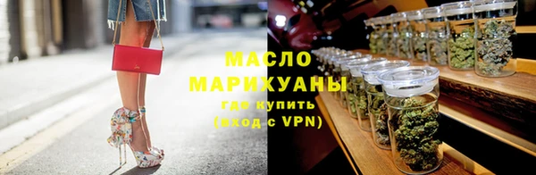 МДПВ Володарск