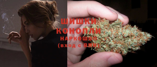 мефедрон мука Волосово