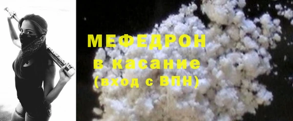 МДПВ Володарск