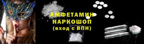 МДПВ Володарск