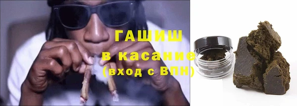 МДПВ Володарск