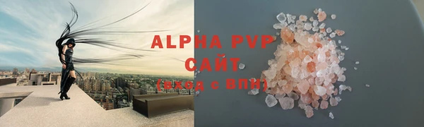 МДПВ Володарск