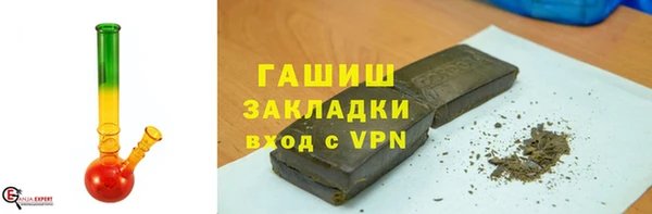 МДПВ Володарск