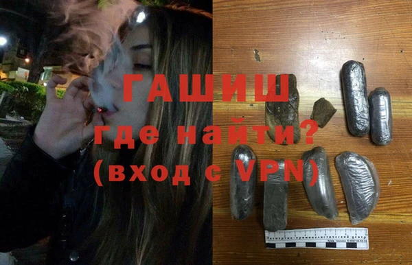 МДПВ Володарск