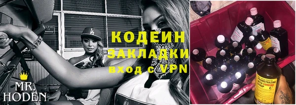 МДПВ Володарск