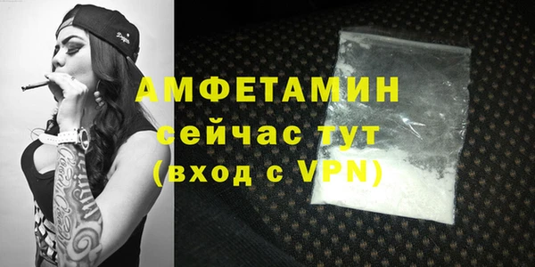 МДПВ Володарск