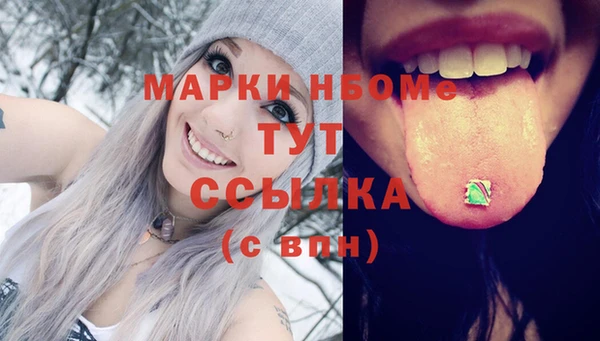 МДПВ Володарск