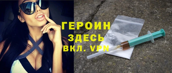 МДПВ Володарск