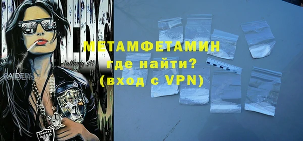 МДПВ Володарск