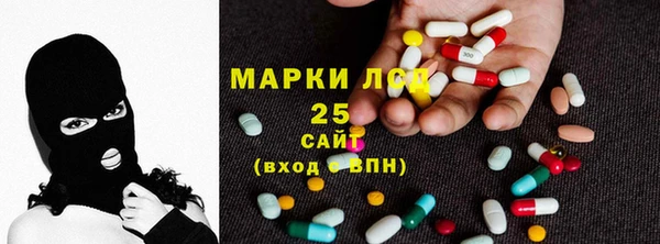 мефедрон мука Волосово