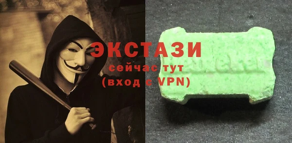 МДПВ Володарск
